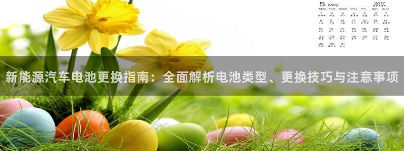 优发国际平台18岁能做吗