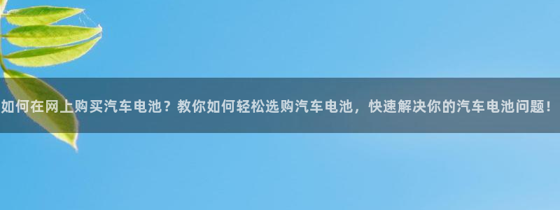 优发国际免费游戏下载