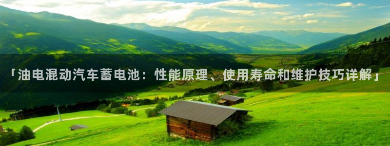 优发国际手机客户端下载安装