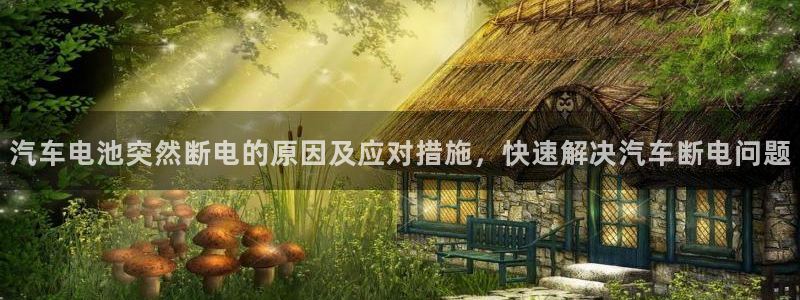 优发国际