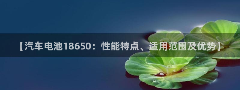 优发国际平台app下载苹果版