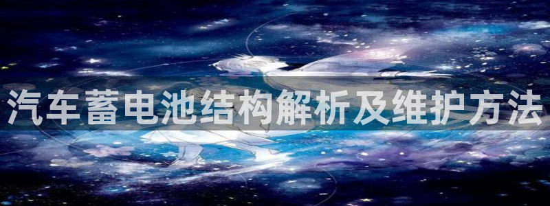 优发国际这个平台怎么样