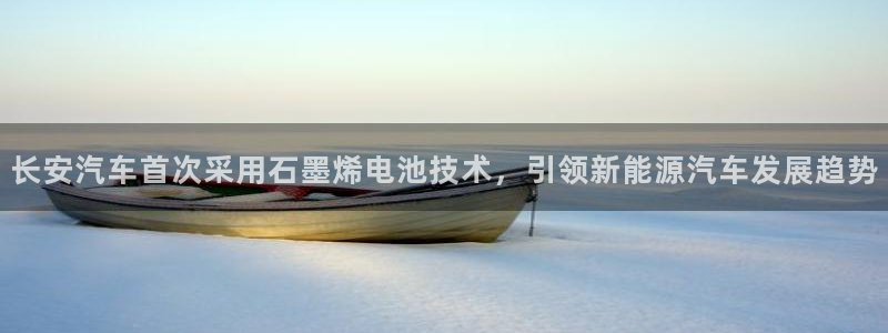 优发国际手机客户端