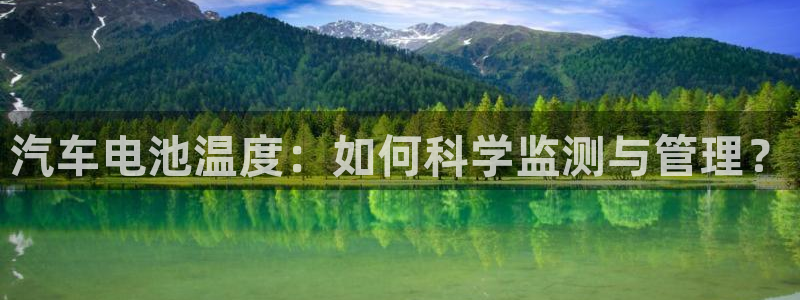优发国际集团股份有限公司招聘