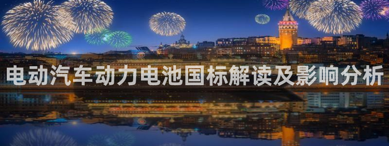 优发国际免费游戏下载