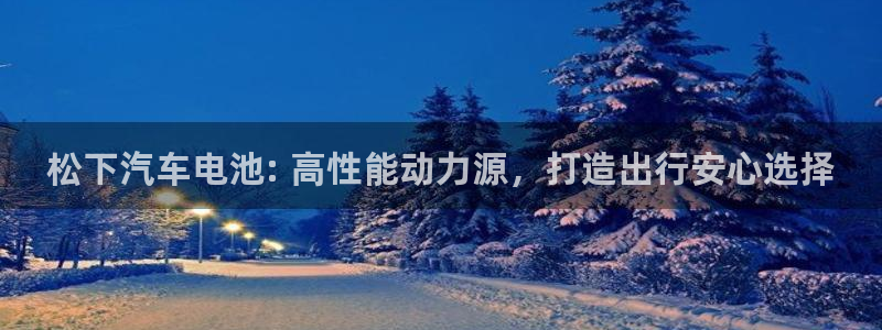 优发国际手机客户端app
