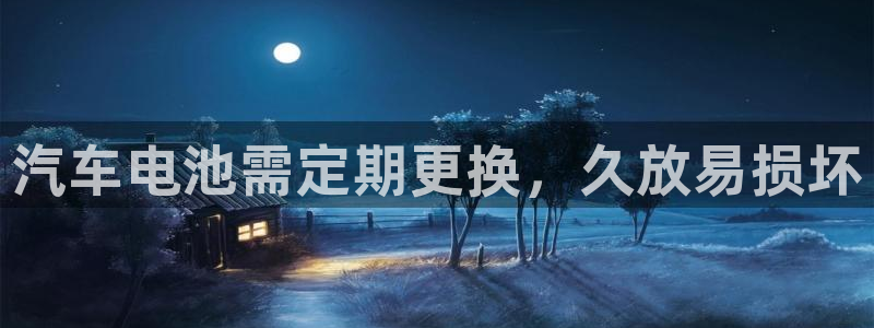 优发国际官网手机号