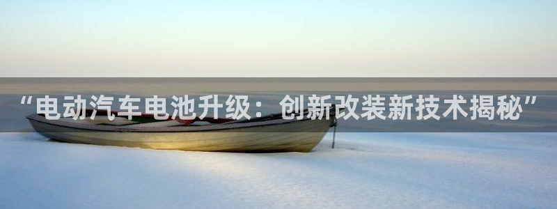 优发国际平台g8怎么样