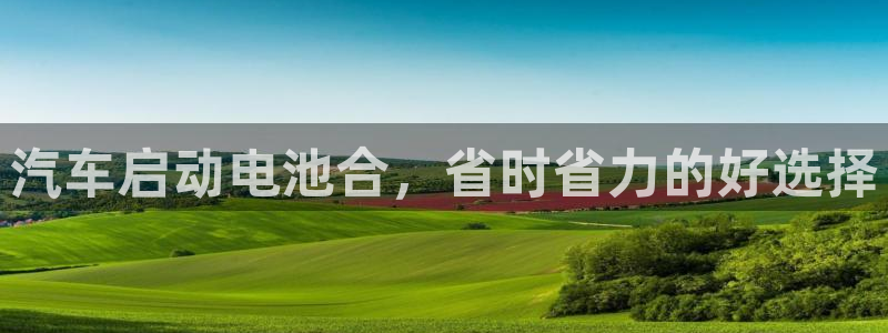 优发国际手机版