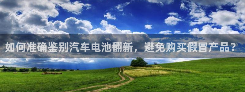 优发国际官网下载安装