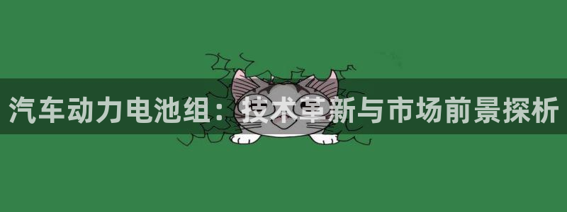 优发国际手机app下载安装苹果