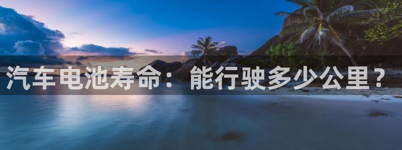 u优发国际首页