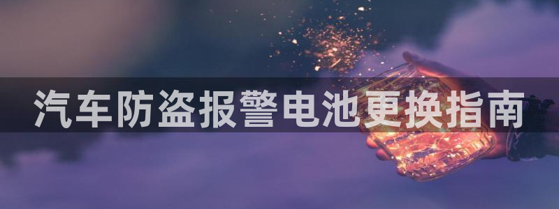 优发国际官网下载安装
