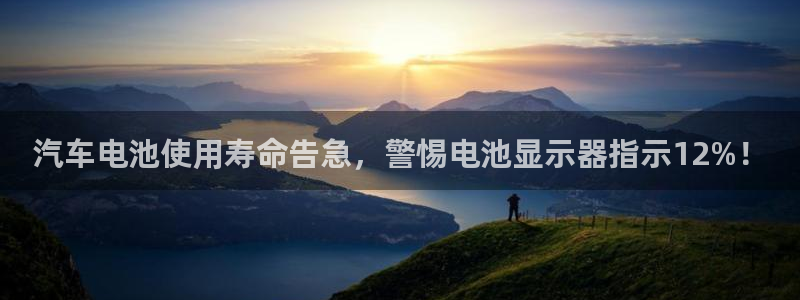 优发国际手机客户端下载安装不了