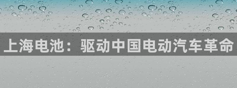 优发国际youfa