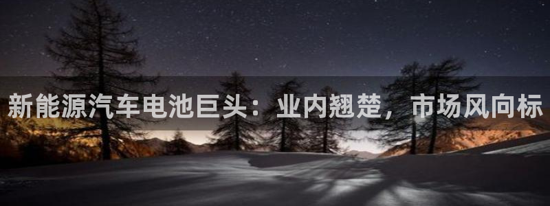 优发国际手机客户端下载官网