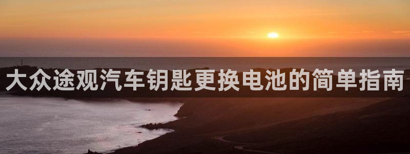优发国际下载安装app