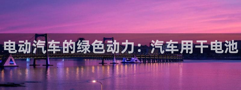 优发娱乐国际线上营业时间