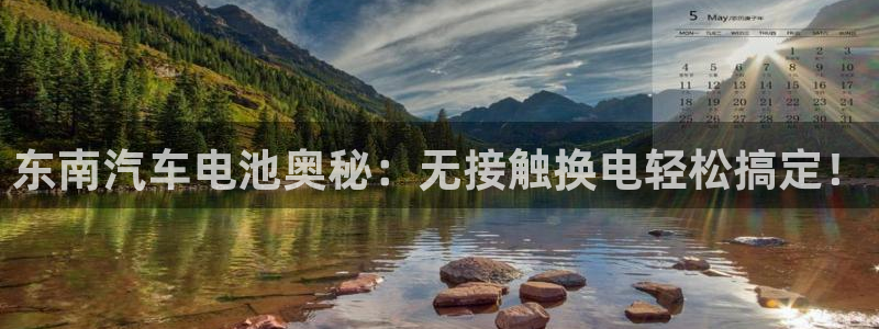 优发国际线上娱官网