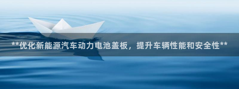 优发国际电话