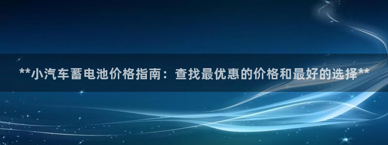优发国际线上娱官网