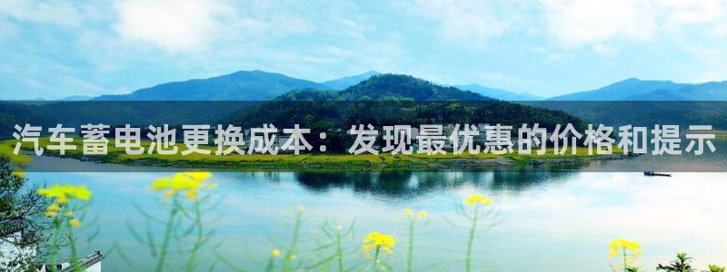 优发国际官方网手机版