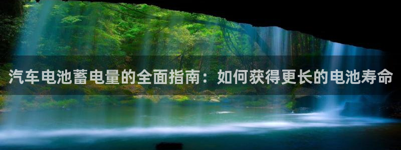 优发娱乐pc版官网