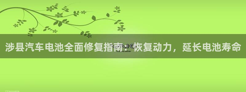 优发国际官方网平台是正品吗