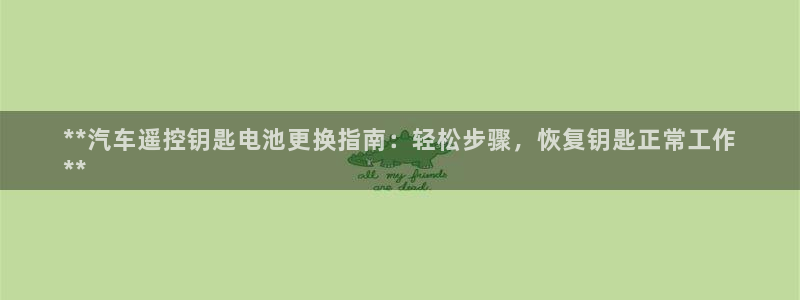 优发国际手机客户端下载