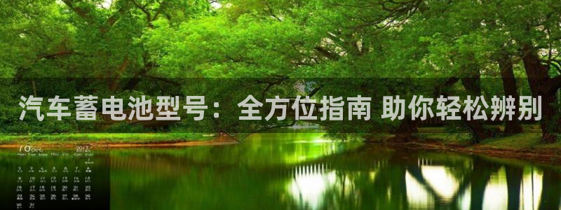 优发国际平台手机版下载安装