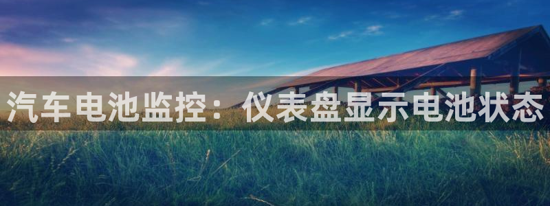 优发国际手机客户端官网首页