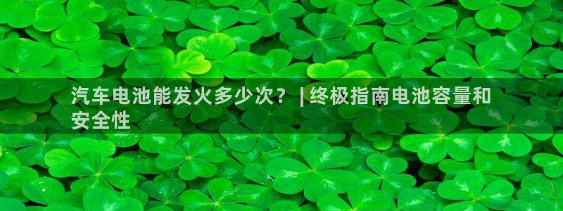优发国际平台u8是什么软件