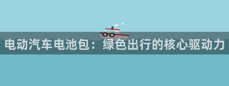 优发国际不出款怎么办