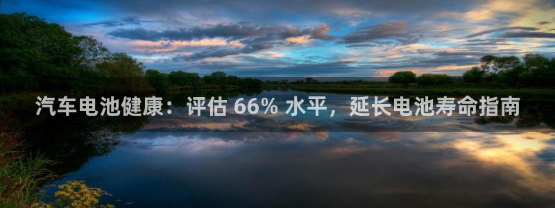 优发国际官网手机版代理