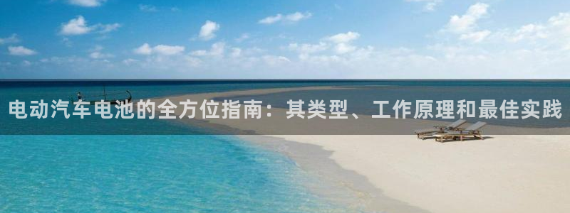 优发国际是大平台吗是真的吗