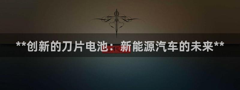 优发国际官网入口app下载