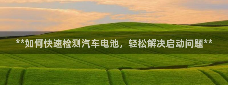 优发国际官网首页入口