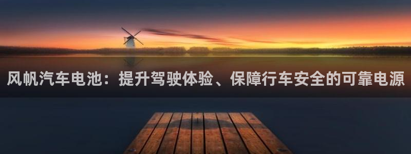 优发国际-触即发