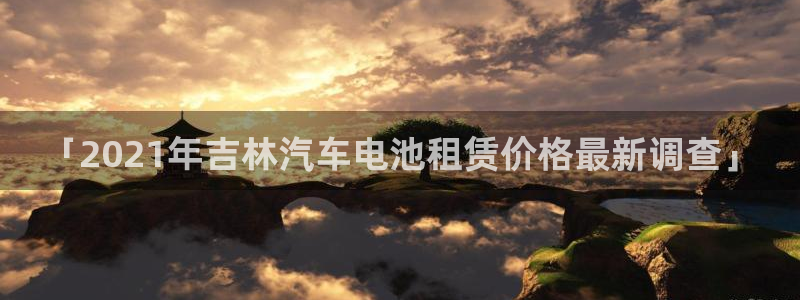 优发国际官网下载安装手机版
