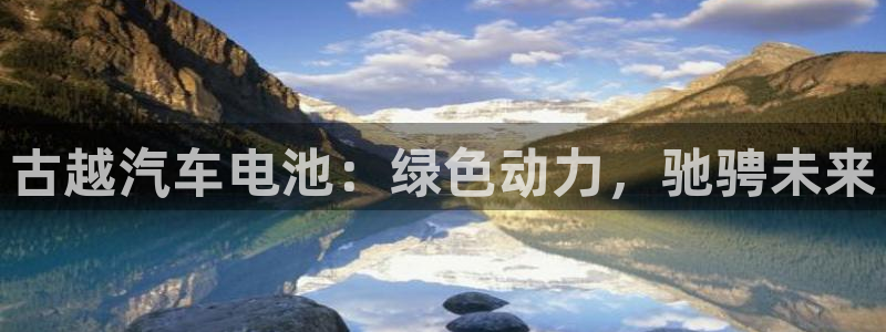 优发国际客服联系方式电话