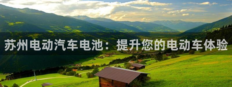 优发国际官网手机版入口