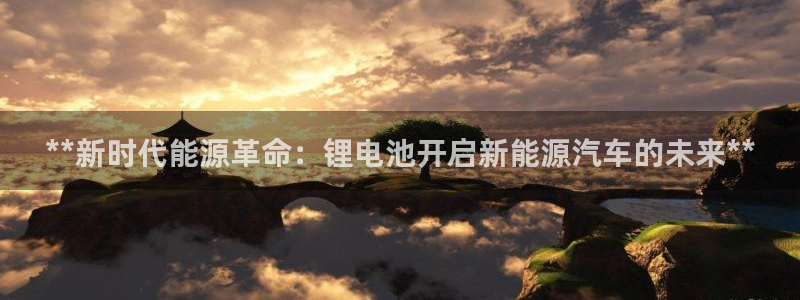 优发国际手机客户端下载安卓
