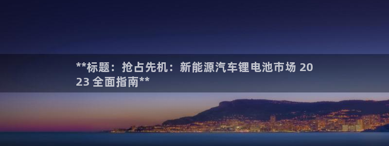 优发国际平台