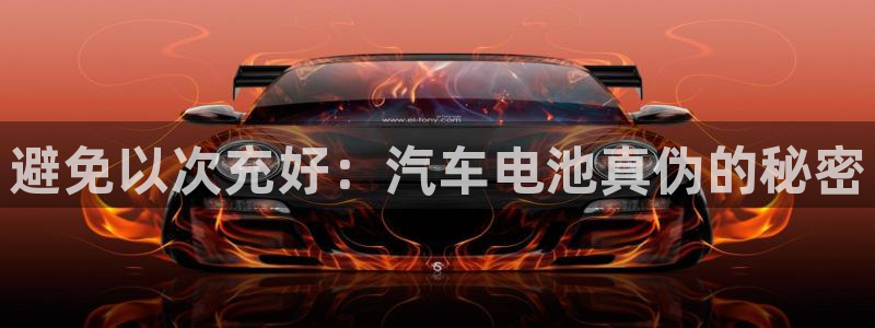 优发国际手机客户端下载不了