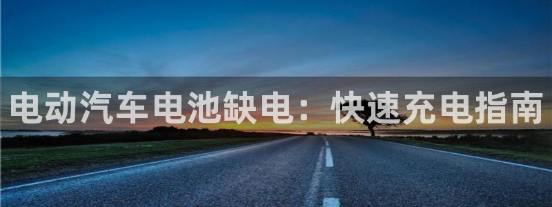 优发国际平台u8